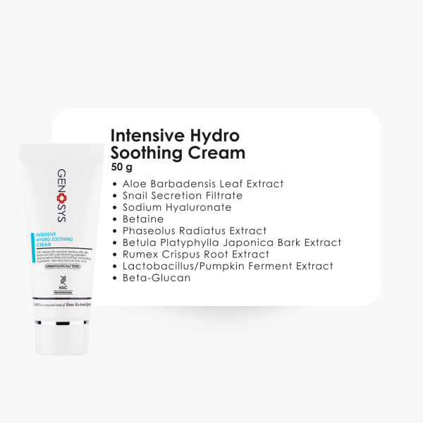 Hydro Soothing Cream HSC 50 g - Görsel 2